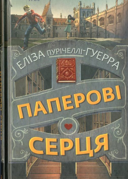 1 25.jpg